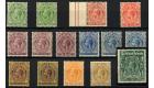 SG73-80. 1921 Set of 8 plus all shades. Superb fresh mint...
